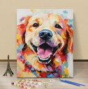 【10%OFFクーポン配布中 】 数字油絵 絵画 母の日 父の日 40*50cm インテリア 油絵 セット 油絵風 壁掛け 数字 塗り絵 塗り絵 キット セット...