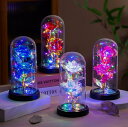 プリザーブドフラワー プレゼント LED付き ギフトボックス付き ソープフラワー 造花 インテリア 枯れない花 女性 敬老の日 父親 母親 喜寿の祝い 母の日 ...