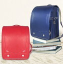 【送料無料】ランドセル 男の子 軽量 高級人工皮革 防水仕上げ スポーツ janpanese schoolbag 通学 入学お祝い A4フラットファイル対応 小...