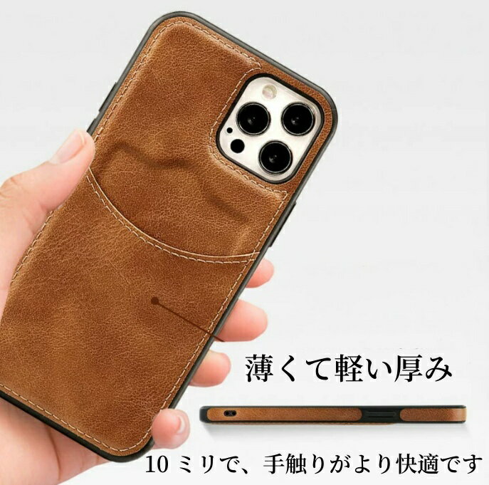Rakuten - 10％クーポン発行中！iPhone15 ケース iPhone14 iPhone 14Pro iPhone16 iPhone SE 第3世代 スマホケース 12Pro 12ProMax 8 iPhone11 カバー アイフォン se se2 iphoneケース スマホカバー se3 カバー スマホ ハードケース アイフォンケース 耐衝