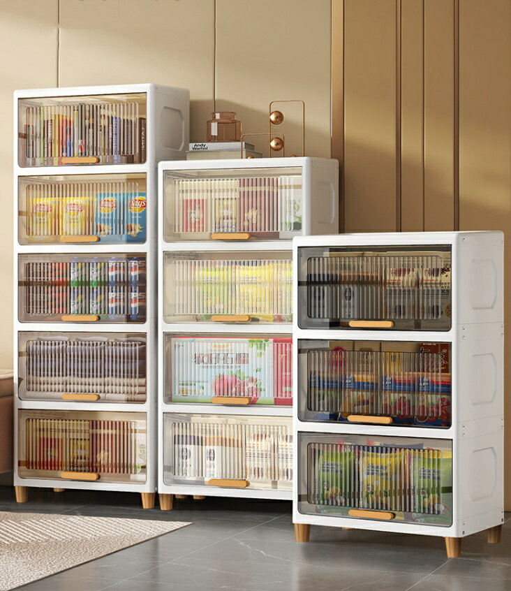 Rakuten - 【送料無料】収納ボックス 折り畳み 多機能収納キャビネット キッチン、取り外し可能なキャスター付き収納ボックス 靴の収納、ワードローブの収納に使用できます， 全方向から取り出せる 収納ケース 多機能 防塵、防カビ、防湿、無臭、透明 厚さ 強力な耐荷重 大容量