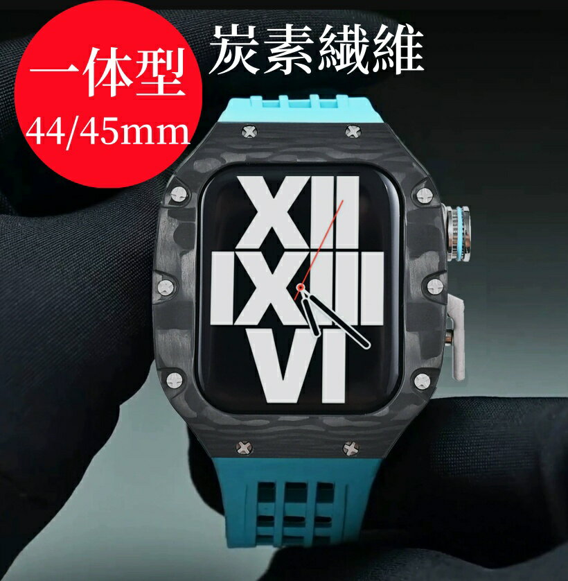 乐天商城 - 【送料無料】アップルウォッチ バンド Apple Watchh ultra カバー ベルト ケース 炭素繊維 一体型 iWatch S8 45mm シリコン ステンレス セット おしゃれ 防水 スポーツ クリア 高級 メンズ