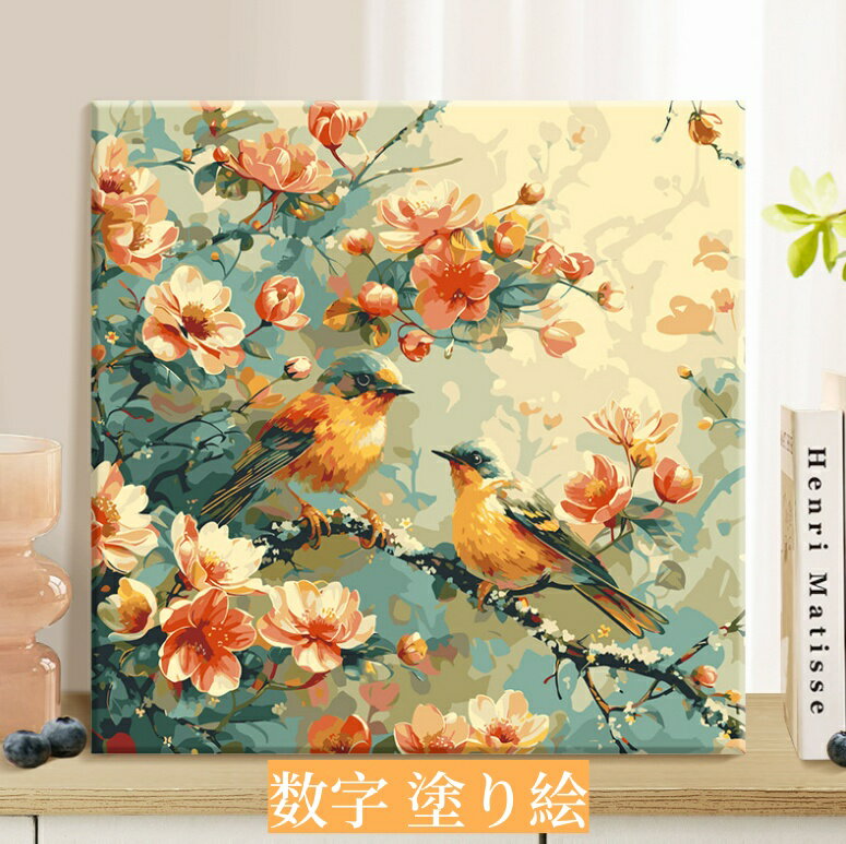 母の日 父の日 油絵 絵画 インテリア 油絵 セット 油絵風 壁掛け 美術品 数字 塗り絵 大人の 塗り絵 塗り絵 キット セット 風景画 DIY絵 キャンバス...