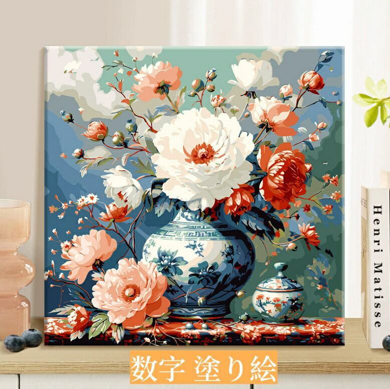 母の日 父の日 油絵 絵画 インテリア 油絵 セット 油絵風 壁掛け 美術品 数字 塗り絵 大人の 塗り絵 塗り絵 キット セット 風景画 DIY絵 キャンバス...