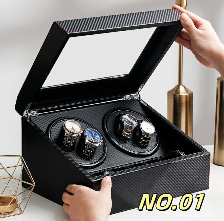 新作【 4+6本巻 】 ワインディングマシーン4+6本巻 本巻腕時計 自動巻き ワインディングマシーン 腕時計 時計 ウォッチワインダー ウォッチ ワインダー 時計ケース 機械式 高級感 おしゃれ ピアノ鏡面仕上 木製 5タイプ レザー調 透明ケース 腕時計収納 父の日 ギフト