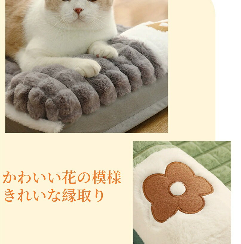 猫 ベッド 冬 ペットベッド 猫 クッション ベッド 犬 猫 ペットマット ふわふわ 冬...
