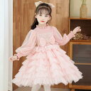 入学式 ワンピース 女の子 入園式 入学式 卒園式 卒業式 子供服 フォーマル 紫 パープル きれいいめ 子供ドレス 子どもドレス ピアノ発表会 長袖 キッズ ...