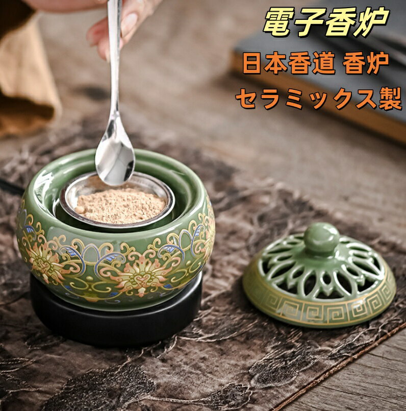 ����̵�� ���������� 110V �Żҹ�ϧ ������ ���ϧ �ŵ� ���ܹ�ƻ ��ϧ ����ߥå����� ��ñ��� ���� ���� ������ ���� �Ữ �����ѥ����� ��������...