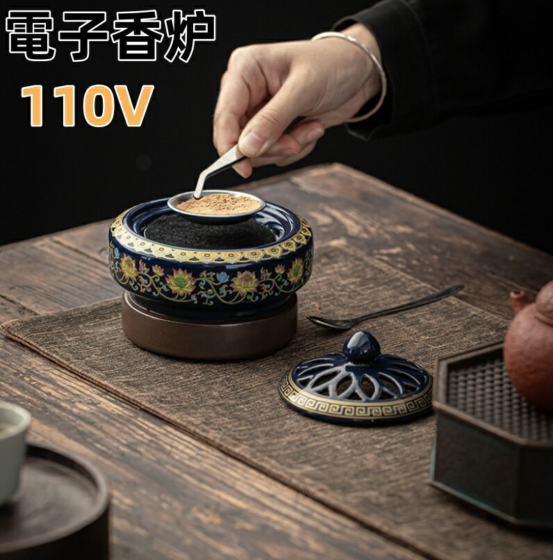 ����̵�� ���������� 110V �Żҹ�ϧ ������ ���ϧ �ŵ� ���ܹ�ƻ ��ϧ ����ߥå����� ��ñ��� ���� ���� ������ ���� �Ữ �����ѥ����� ��������...