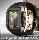 【送料無料】アップルウォッチ バンド Apple Watch カバー ベルト 10 ケース 一体型 46mm シリコン ステンレス セット おしゃれ 防水 スポ...