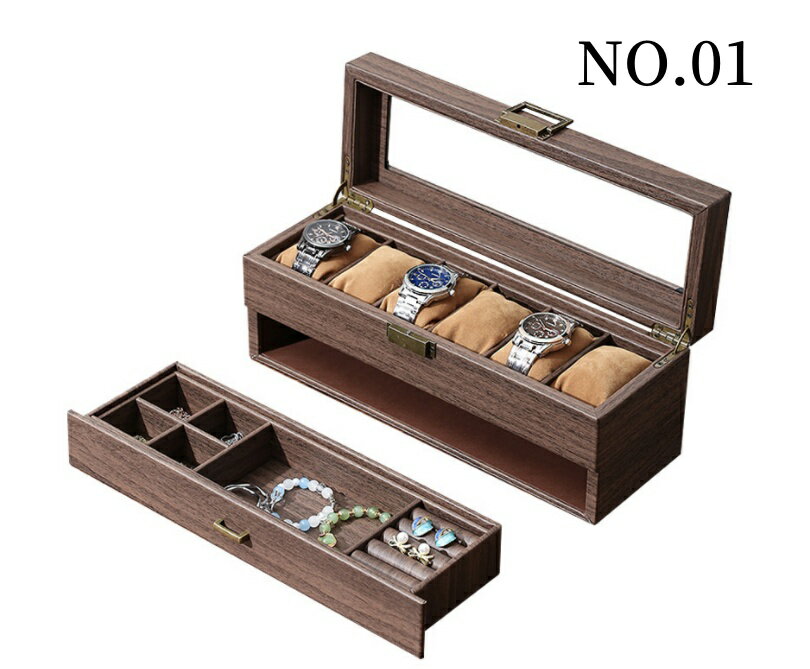 【送料無料】 腕時計ケース 木製 復古 時計ケース6本用 長方形 ウオッチケース 収納ボックス コレクションケース 持ち運び 便利コンパクト プレゼント 見せる収納 メンズ 高級コーヒー 収納 贈り物 父の日