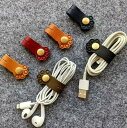 【送料無料】4color イヤホン コードホルダー イヤホンケーブル まとめる PU かわいい くま 4色 PU レザー コードクリップ ケーブルホルダー コー...