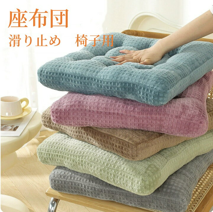 ����̵�� ���å���� ������ ������ ������ �ػ��� ɳ�դ� �ͳ� 40cm ������� �¤��� �ػ� ���� �Ҥ��դ� ���ߤ� �����ȥ��å���� ������ �ե���...