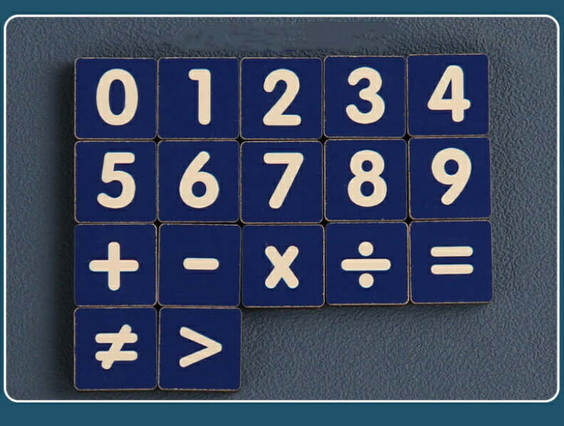 【送料無料】おもちゃ 玩具 子供向け 幼児向け ／アマブロ キッズ ブロック パズル チョーク 黒板 知育玩具 木のおもちゃ PC パソコン 誕生日 5歳 男の子 女の子 誕生日プレゼント 積み木 木製 知育 つみき 木 祝い オススメ 3