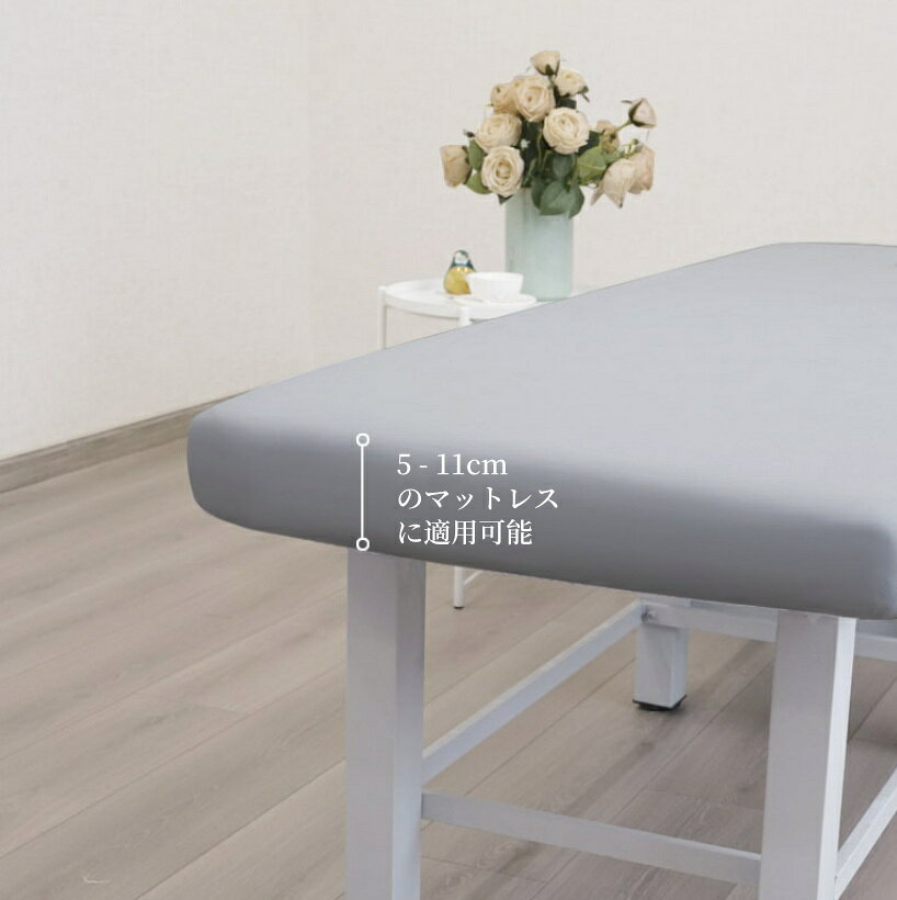 ������̵���� ������ �٥å� ���С� �ޥå����� ������ �����ƥ٥å� ������ ͭ�� 190*80cm �Ƶ۷��դ� �٥å� ������ �̵��� �ޥå������٥åɥ��С� ̵�� �ޥåȥ쥹 ���С� ������ �ޥå����� ���� �������� �������� �ۥƥ� ��ȩ SPA �ղ� �ɽ�