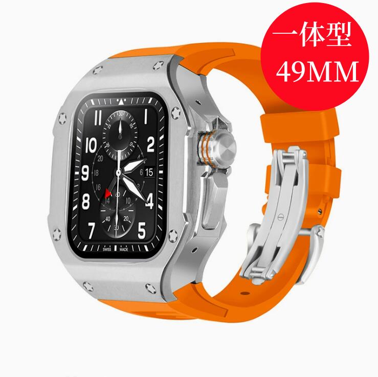 【送料無料】アップルウォッチ バンド Apple Watch カバー ベルト ケース 一体型 49mm シリコン ステンレス セット おしゃれ 防水 スポーツ クリア 高級 メンズ