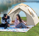 送料無料 テント ワンタッチ キャンプテント3-4人用 防水撥水 設営簡単 軽量 防虫対策 ゆったり空間 日陰濃い 通気 前後ダブルドア 耐火難燃 公園 登山 アウトドア 花見(4)