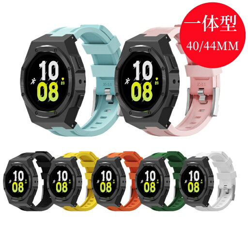 【送料無料】アップルウォッチ バンド SAMSUNG ultra カバー ベルト ケース 一体型40MM 44mm シリコン ステンレス セット おしゃれ 防水 スポーツ クリア 高級 メンズ 【送料無料】アップルウォッチ バンド SAMSUNG ultra カバー ベルト ケース 一体型40MM 44mm シリコン ステンレス セット おしゃれ 防水 スポーツ クリア 高級 メンズ