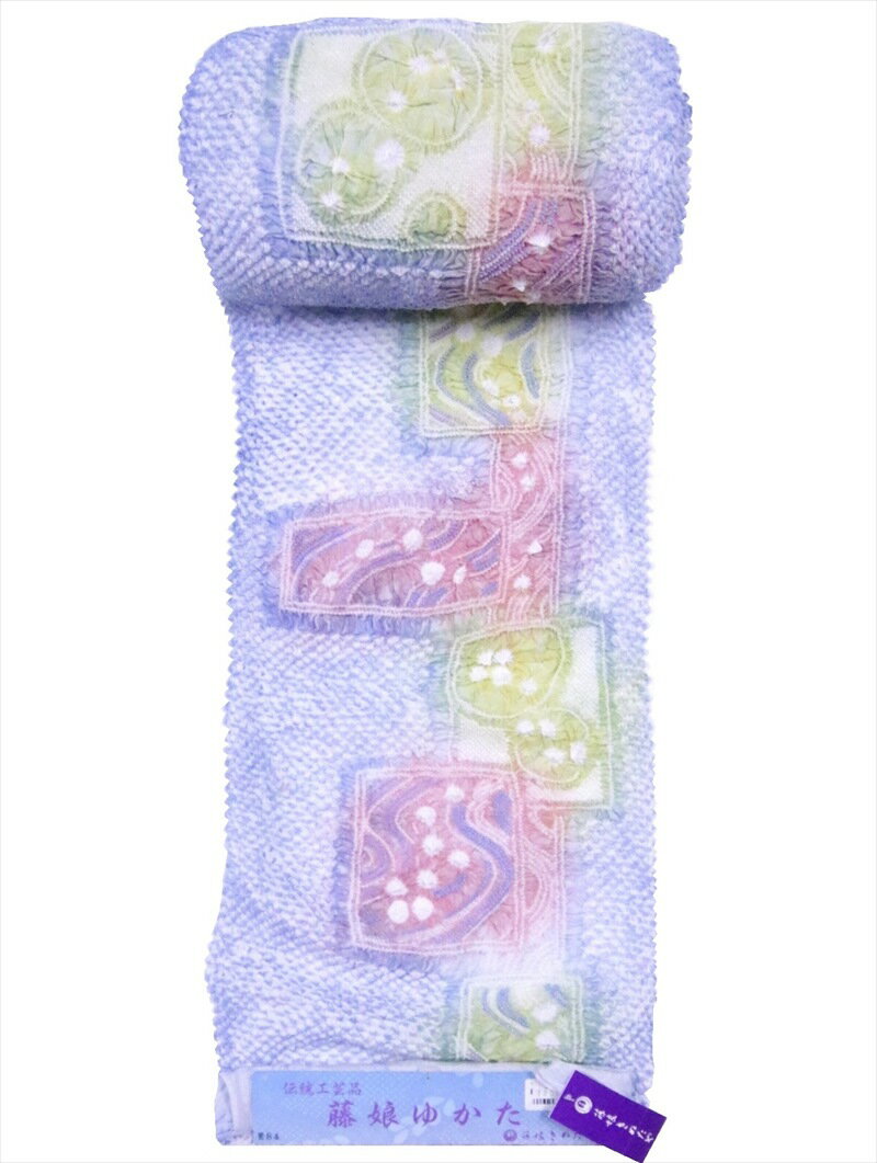 有松絞り 絞り浴衣反物 水色地・短冊柄・No.974