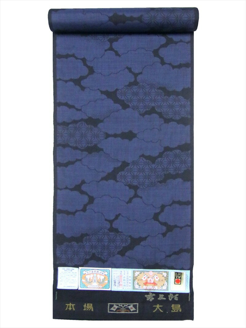 楽天市場】大島紬 反物(カラーネイビー)(和服|レディース 楽天市場】大島紬 反物(カラーネイビー)(和服|レディース