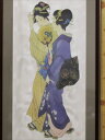美人画の額 snt-21 訳有り品