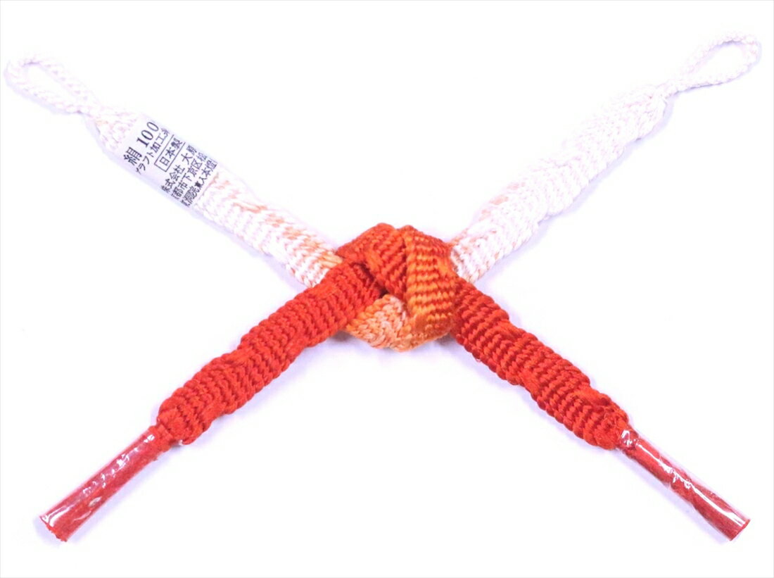 種類 羽織り紐 hh-21 オレンジ地 サイズ 全長18.5cm・紐の太さ8mm 特徴 女性羽織り用の紐(ヒモ)・絹100％・日本製地色は濃いオレンジ地です。※TOP画像はイメージです。実際は結ばれておりません。 注意書き お手元に届きまして、イメージと違うようでしたら、使用される前に至急ご返送ください。 この商品は当店実店舗でも販売しております。在庫数の更新は随時行っておりますが、お買い上げいただいた商品が、品切れになってしまうこともございます。その場合、お客様には必ず連絡をいたしますが、万が一入荷予定がない場合は、 キャンセルさせていただく場合もございますことをあらかじめご了承ください。
