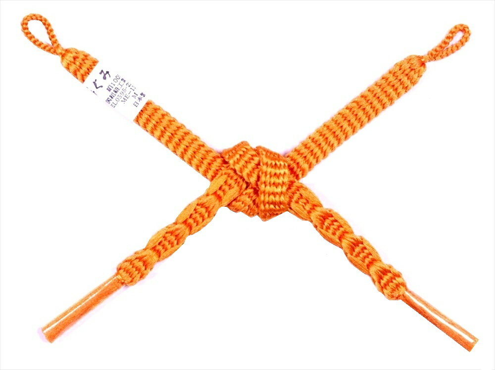種類 羽織り紐 hh-11 オレンジ地 サイズ 全長19cm・紐の太さ8mm 特徴 女性羽織り用の紐(ヒモ)・絹100％日本製地色はオレンジ地です。※TOP画像はイメージです。実際は結ばれておりません。 注意書き お手元に届きまして、イメージと違うようでしたら、使用される前に至急ご返送ください。 この商品は当店実店舗でも販売しております。在庫数の更新は随時行っておりますが、お買い上げいただいた商品が、品切れになってしまうこともございます。その場合、お客様には必ず連絡をいたしますが、万が一入荷予定がない場合は、 キャンセルさせていただく場合もございますことをあらかじめご了承ください。