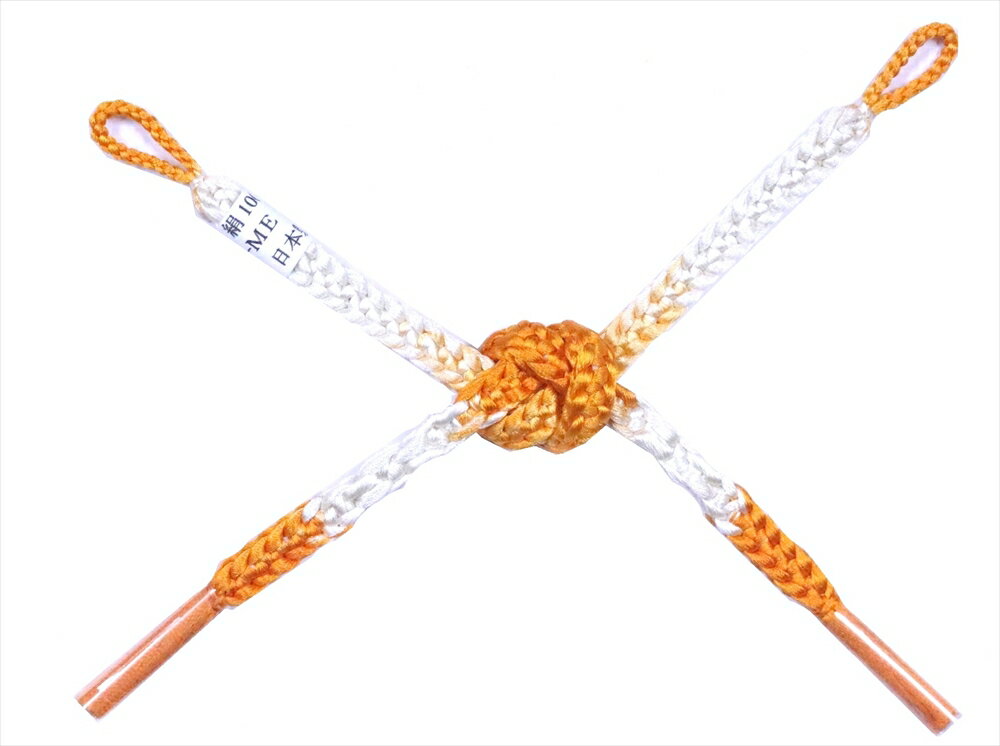 種類 羽織り紐 hh-254 白・オレンジ地 サイズ 全長18.5cm・紐の太さ6mm 特徴 弊社在庫の見切り品。少々汚れがあります。女性羽織り用の紐(ヒモ)・絹100％地色はオレンジ地です。※TOP画像はイメージです。実際は結ばれておりません。 注意書き お手元に届きまして、イメージと違うようでしたら、使用される前に至急ご返送ください。 この商品は当店実店舗でも販売しております。在庫数の更新は随時行っておりますが、お買い上げいただいた商品が、品切れになってしまうこともございます。その場合、お客様には必ず連絡をいたしますが、万が一入荷予定がない場合は、 キャンセルさせていただく場合もございますことをあらかじめご了承ください。