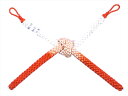 種類 羽織り紐 hh-273 オレンジ地 サイズ 全長16.5cm・紐の太さ7mm 特徴 弊社在庫の見切り品。少々汚れがあります。女性羽織り用の紐(ヒモ)・絹100％地色はオレンジ地の濃淡です。※TOP画像はイメージです。実際は結ばれておりません。 注意書き お手元に届きまして、イメージと違うようでしたら、使用される前に至急ご返送ください。 この商品は当店実店舗でも販売しております。在庫数の更新は随時行っておりますが、お買い上げいただいた商品が、品切れになってしまうこともございます。その場合、お客様には必ず連絡をいたしますが、万が一入荷予定がない場合は、 キャンセルさせていただく場合もございますことをあらかじめご了承ください。
