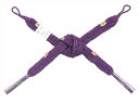 種類 羽織り紐 hh-326 紫紺地 サイズ 全長18.5cm・紐の太さ8mm 特徴 女性羽織り用の紐(ヒモ)・絹100％日本製地色は濃い紫地です。※TOP画像はイメージです。実際は結ばれておりません。 注意書き お手元に届きまして、イメージと違うようでしたら、使用される前に至急ご返送ください。 この商品は当店実店舗でも販売しております。在庫数の更新は随時行っておりますが、お買い上げいただいた商品が、品切れになってしまうこともございます。その場合、お客様には必ず連絡をいたしますが、万が一入荷予定がない場合は、 キャンセルさせていただく場合もございますことをあらかじめご了承ください。