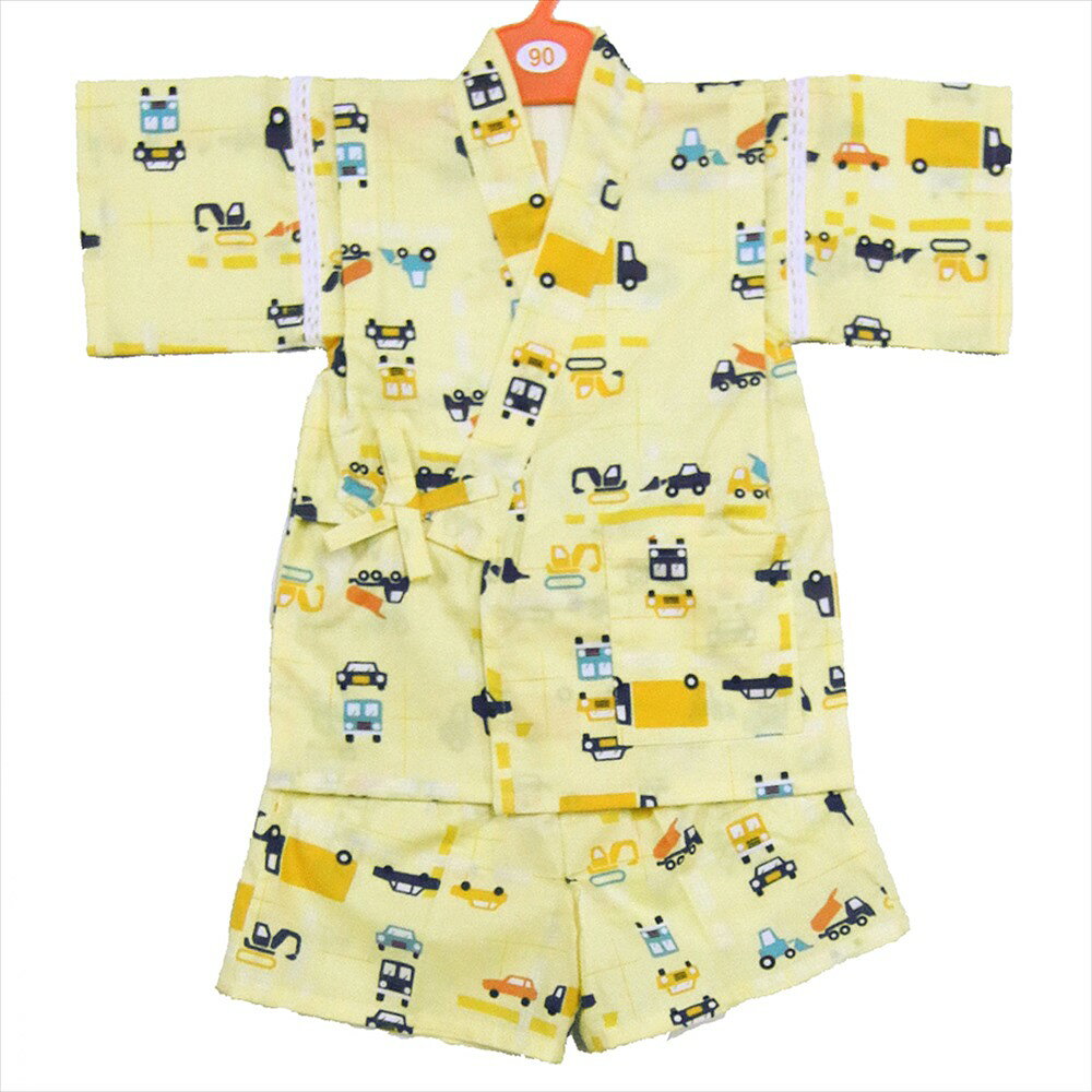こども甚平 90cm黄色地 乗り物柄 kjb-15