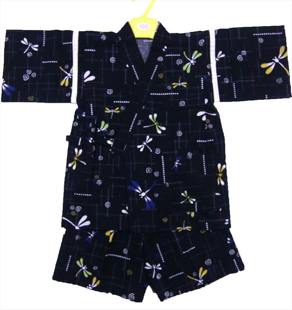 こども甚平 100cmトンボ 黒 kjb-19