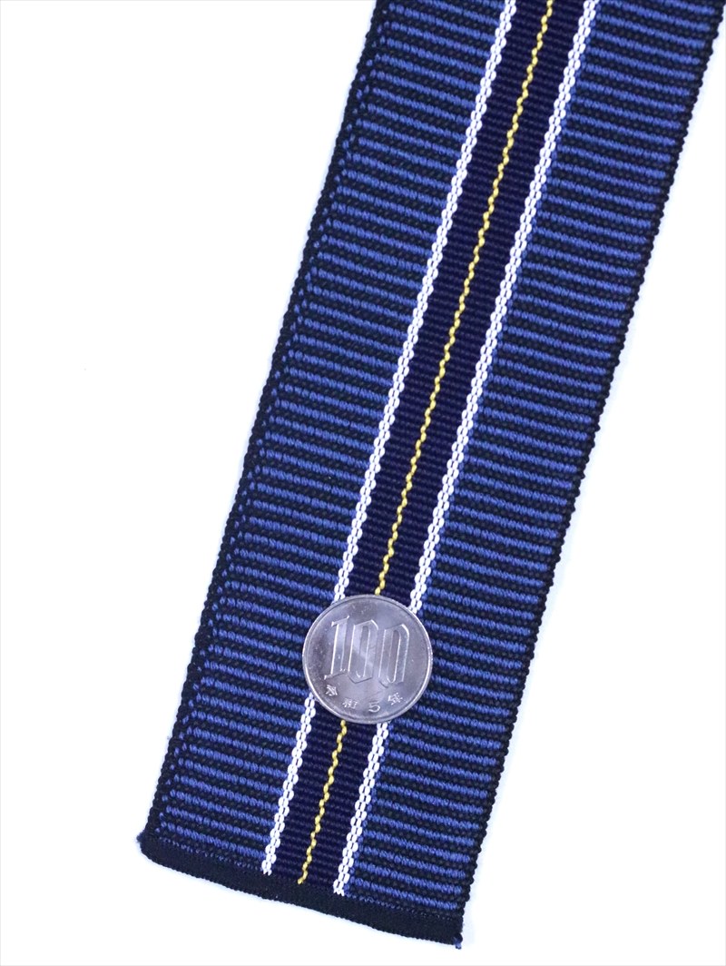 丹前帯 どてら帯 旅館の浴衣帯 tz-100シマ柄 紺地