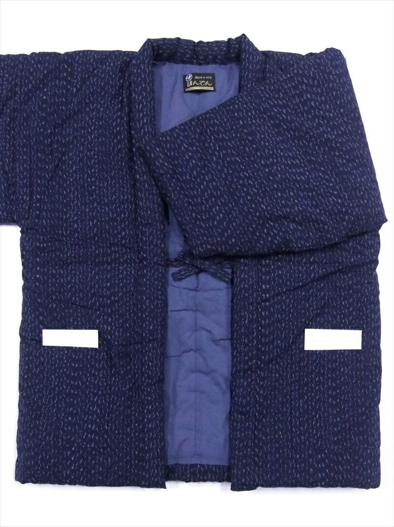 久留米はんてん　濃紺地・雨絣柄・ht-48