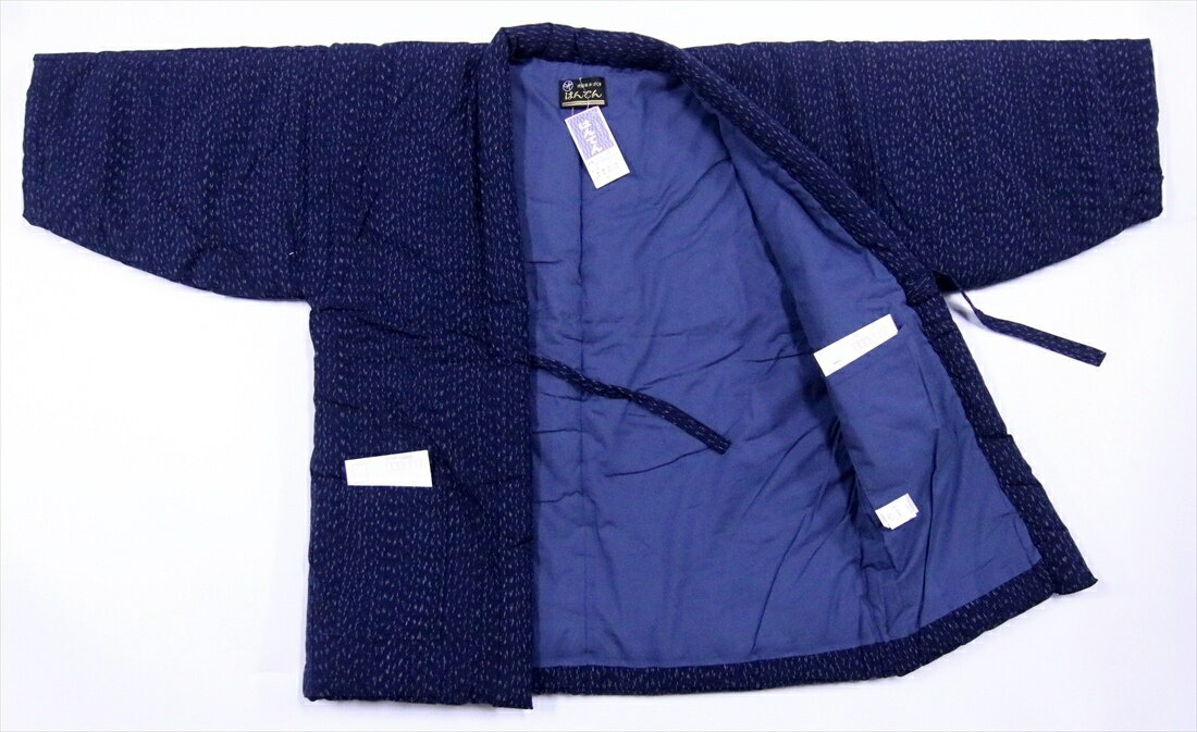 久留米はんてん　濃紺地・雨絣柄・ht-48