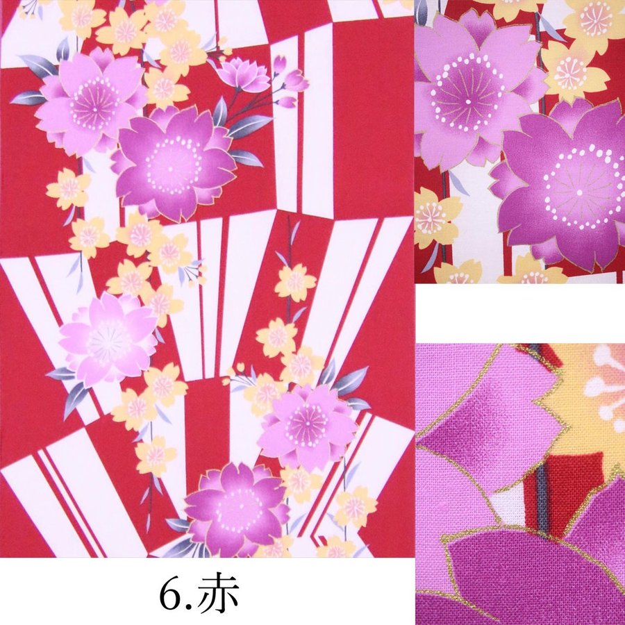 女性用ゆかた反物 No.6、No.112、No.169、No.183 変則市松・桜柄