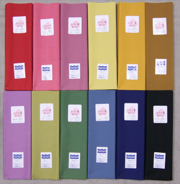 八掛 ポリエステル No.223・紅梅色・無地