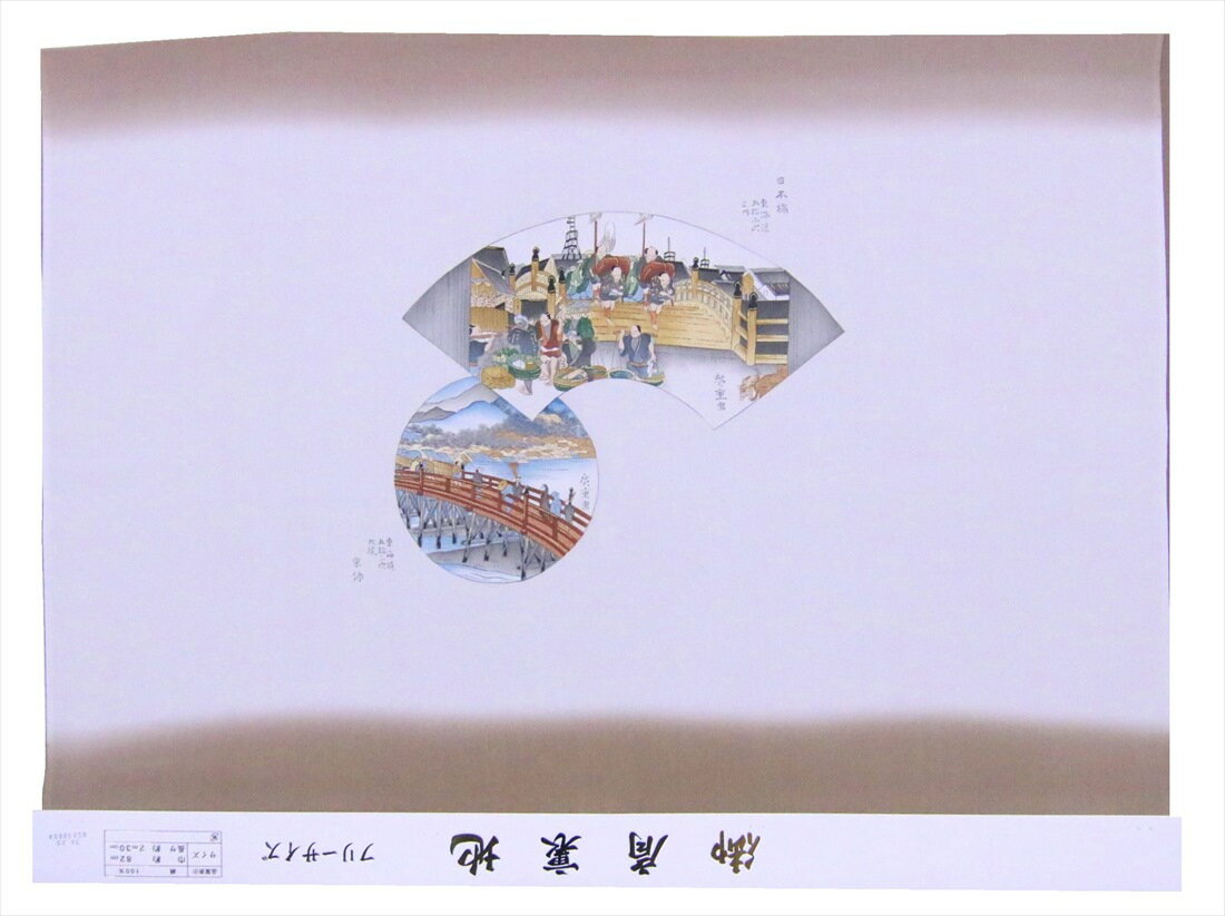 額裏(がくうら) セール 日本橋柄・うす茶色地・gu-40