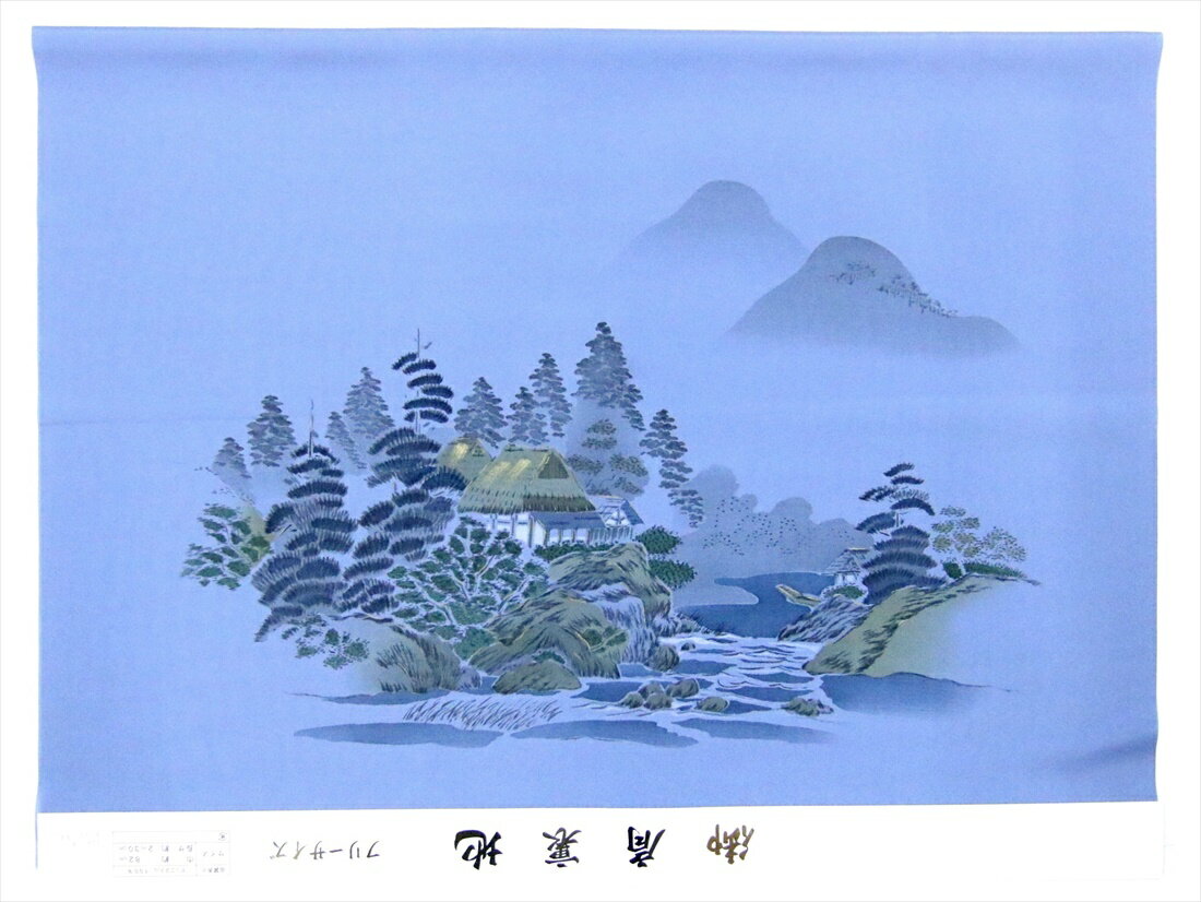 額裏 ポリエステル 山水柄・ブルー地・gu-51