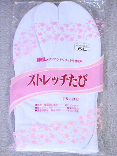 ストレッチ足袋 stb-4 5Lサイズ 27.5cm〜28.5cm【1点のみクリックポスト可】 ストレッチ足袋 stb-4 5Lサイズ 27.5cm〜28.5cm【1点のみクリックポスト可】