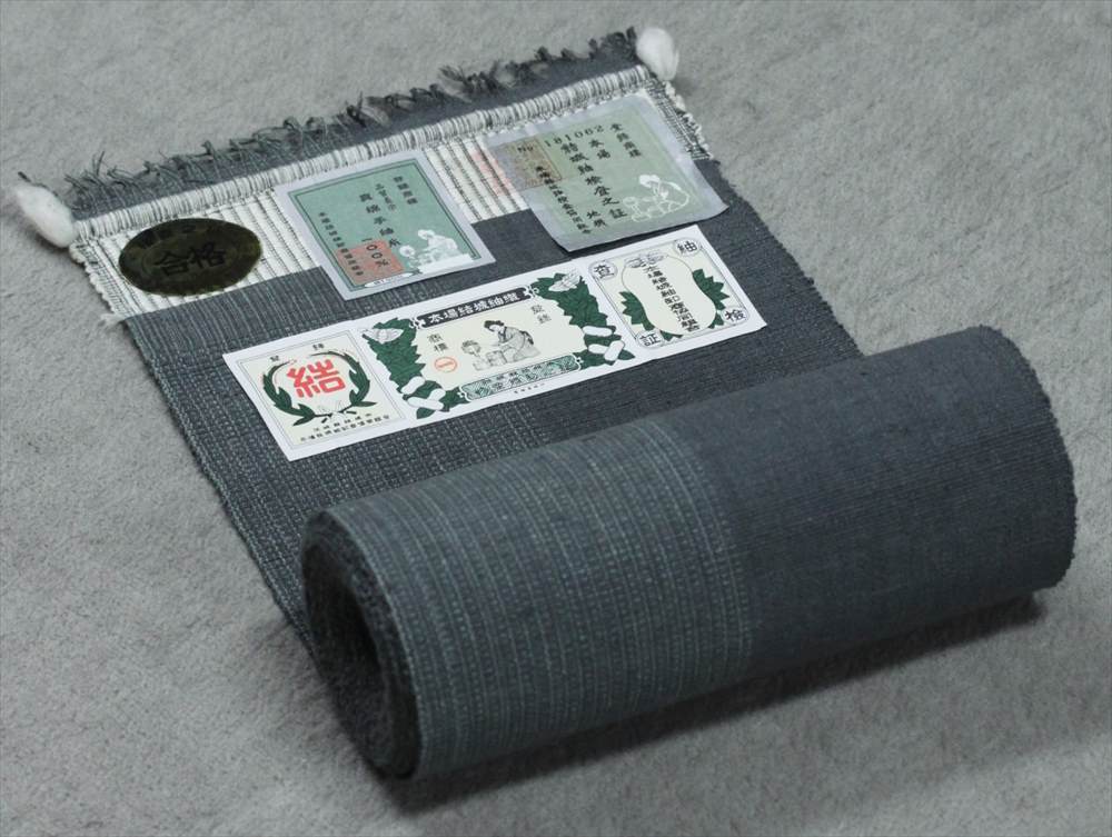 角帯 本場結城紬　No.111 柳茶地・微塵格子柄