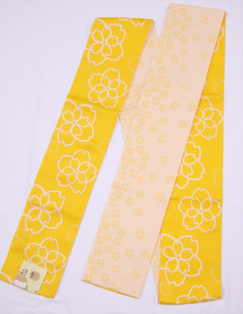 リバーシブル 帯 浴衣 黄色地・桜柄・No.71
