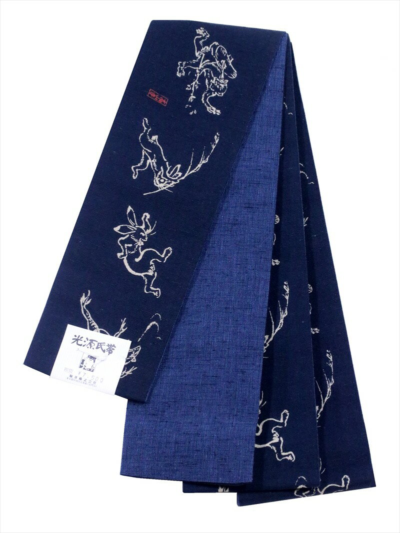 角帯　No.128 鳥獣戯画柄・濃紺地