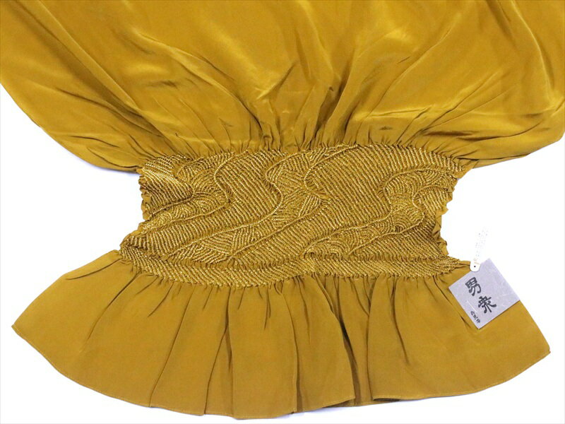 メンズ兵児帯　No.302　 黄金地・流水柄