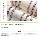 【本日限定・5％オフ】【お仕立て代込】※在庫限り※ 博多織 名古屋帯 博多帯 八寸帯 献上柄 透けない平地（平織り） 五献 白×赤（5-No.5） 本場筑前 森博多織謹製 金証紙 全通 正絹（絹100%） 浴衣にも着物にも通年使える 有松絞り浴衣専門店つゆくさ 送料無料　未仕立・反