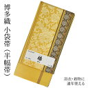 商品画像2