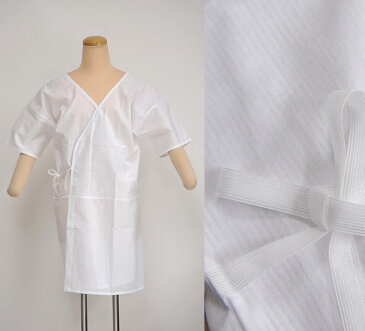 〔アウトレットSALE 5500〕※お取り扱い終了※浴衣 メッシュ 着付け小物 セット 【ゆかたスリップ 伊達〆(伊達締め) 腰紐 着物ベルト 帯板(前板)】 5点セット 白 つゆくさ
