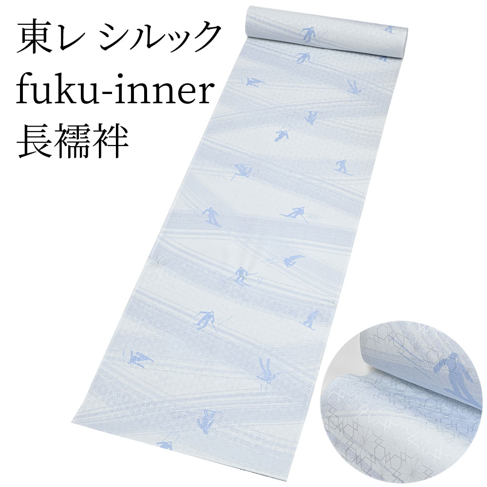  å Ĺ fuku-inner  ֥롼 륷åĹ ʾ礭ޤǡ˥ǥ ͭ...