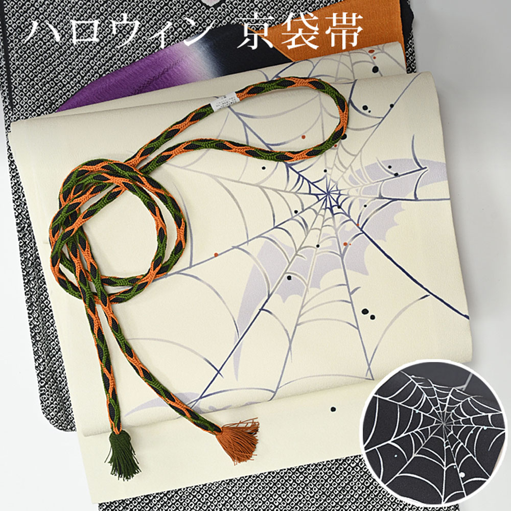 楽天市場】蜘蛛(レディースファッション)の通販 楽天市場】蜘蛛(レディースファッション)の通販
