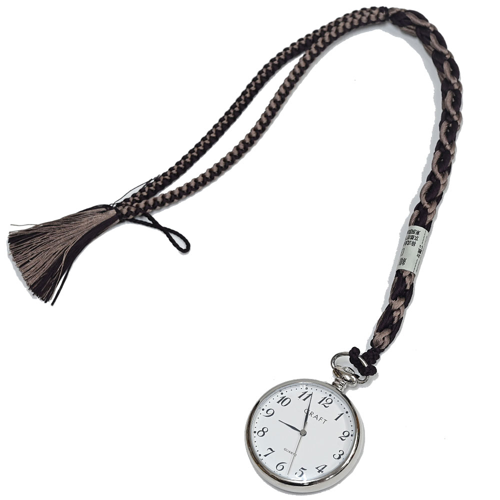 懐中時計 紳士用 飾り紐付き クォーツ ユニセックス 男性 メンズ シルバー 銀 着物 和服 和装 贈り物 ギフト プレゼント 父の日 敬老の日 還暦祝い